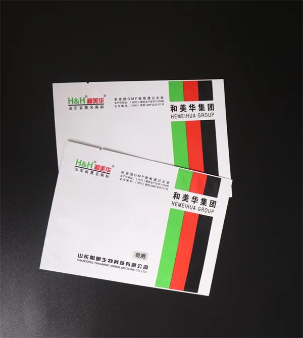 食品袋塑料顆粒是什么等級？
