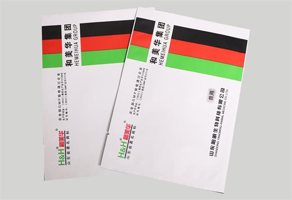如何在政策上提高廢塑料袋的回收利用水平？