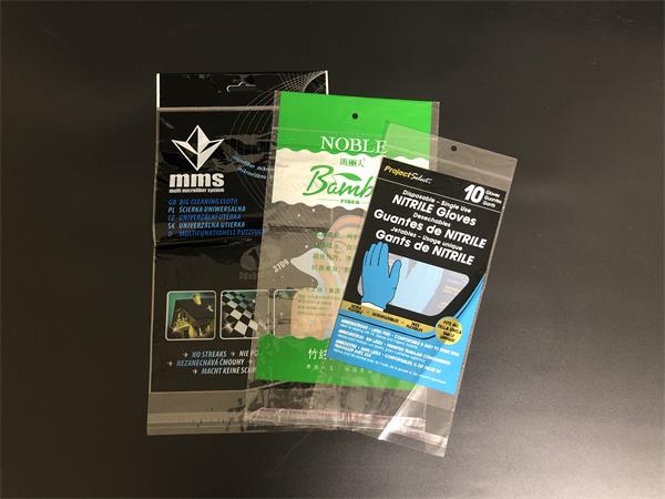 濟(jì)南塑料袋訂做如何更好的擴(kuò)寬市場渠道呢？