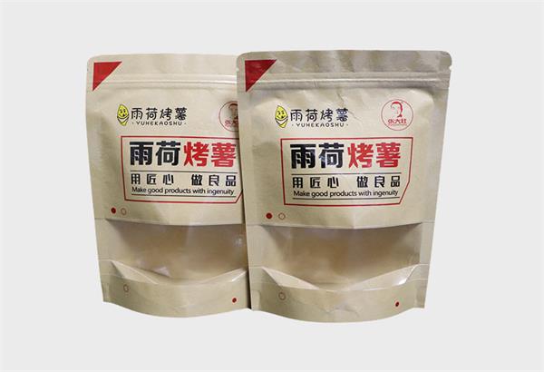 濟(jì)南塑料袋LOGO和文字能代表企業(yè)形象嗎？