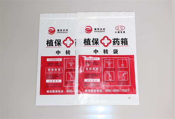 濟(jì)南塑料袋_如何辨別的塑料袋的掉色問題？